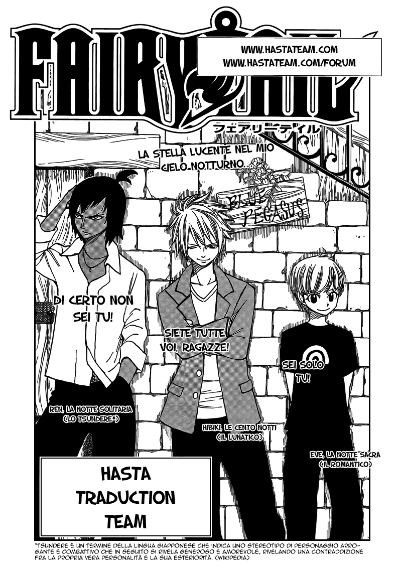 Read Fairy Tail IT Manga Online