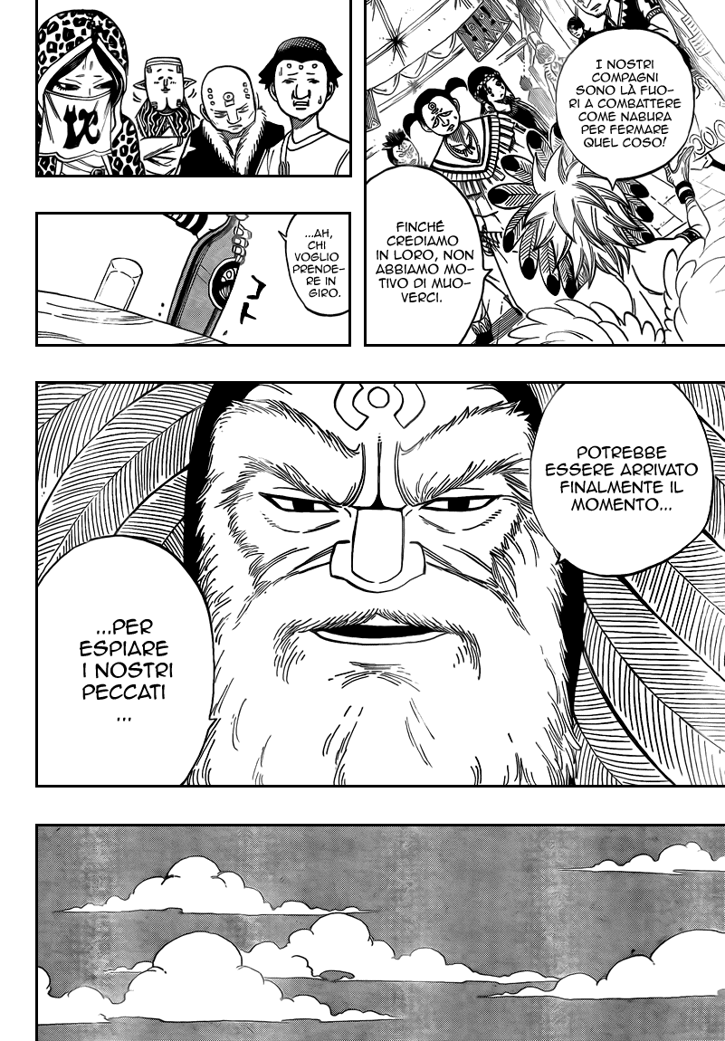Read Fairy Tail IT Manga Online
