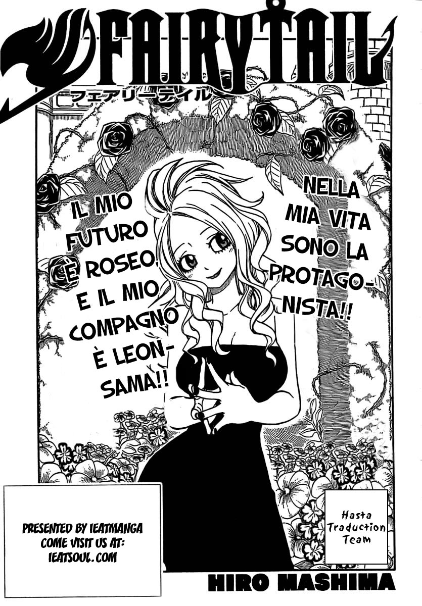 Read Fairy Tail IT Manga Online