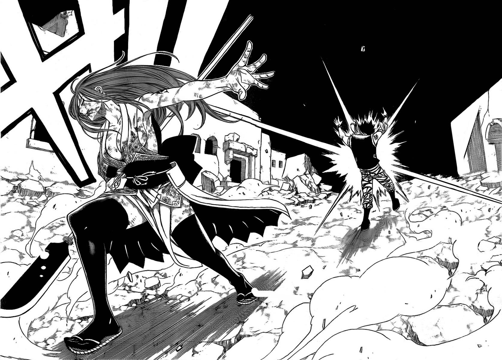 Read Fairy Tail IT Manga Online