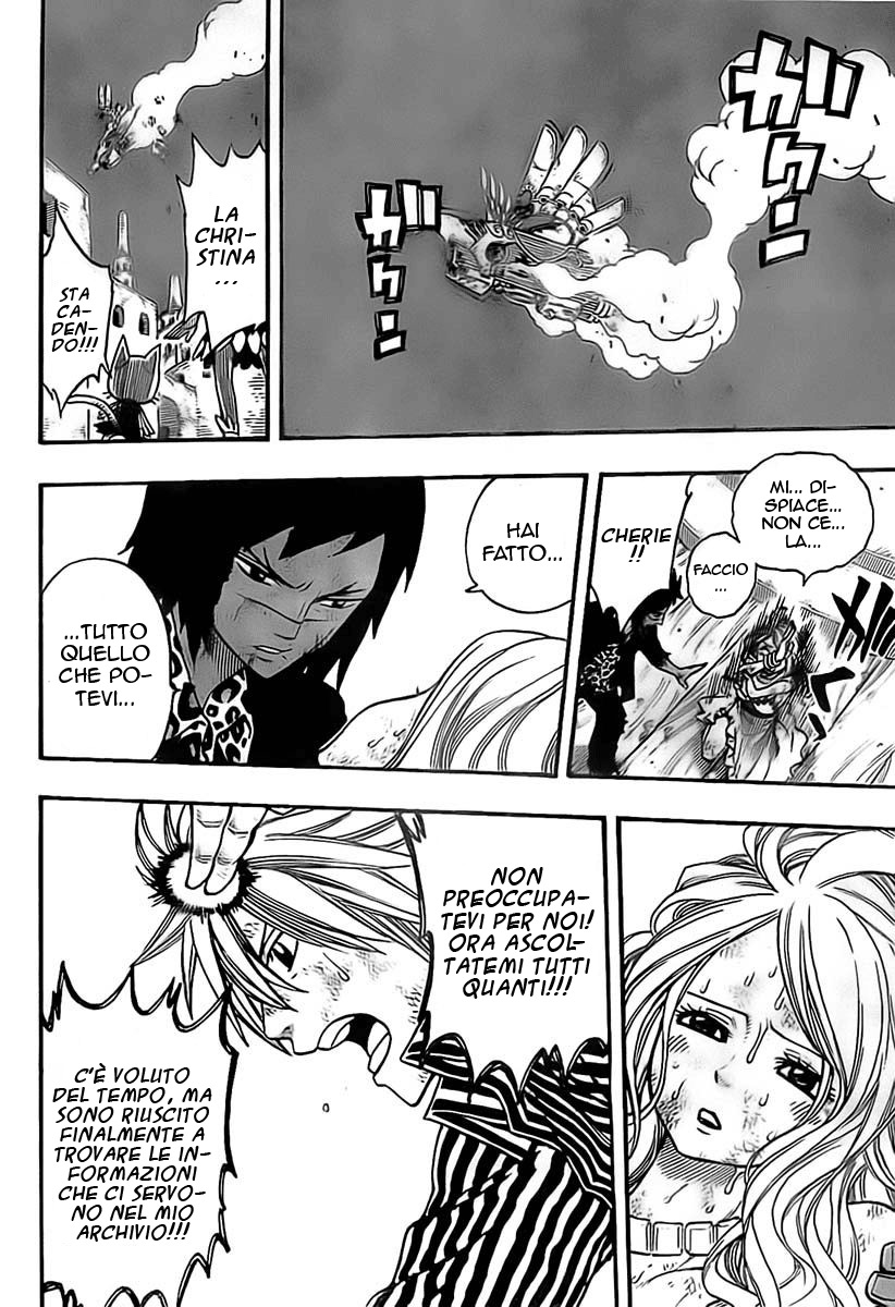 Read Fairy Tail IT Manga Online