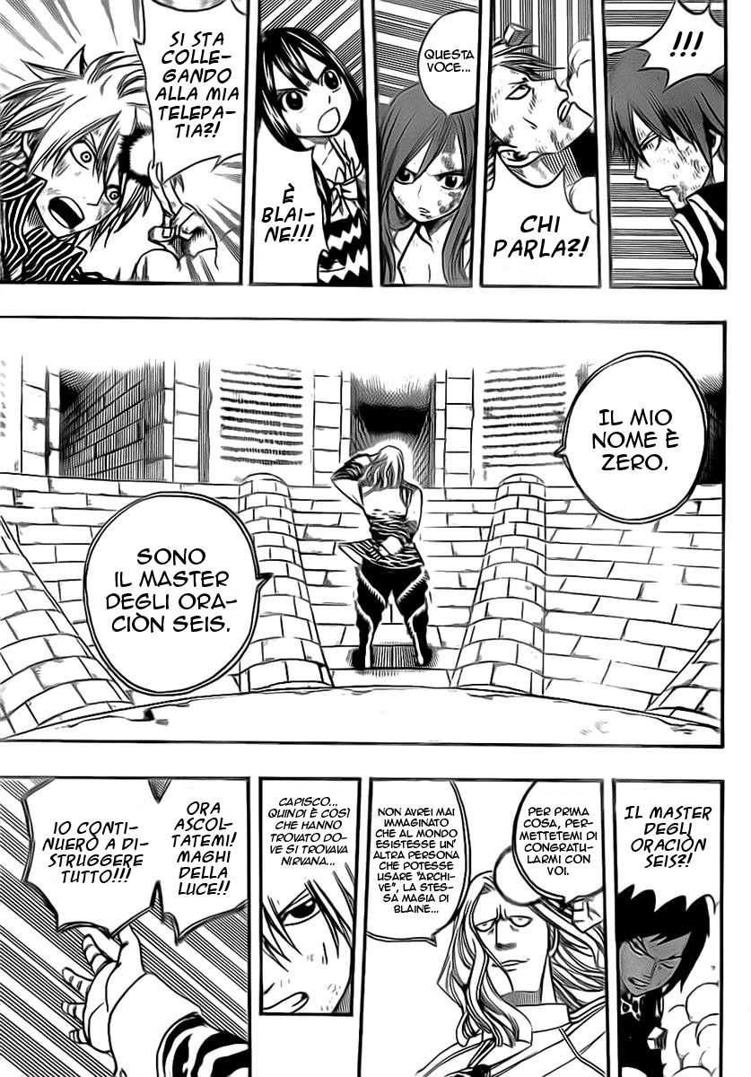 Read Fairy Tail IT Manga Online