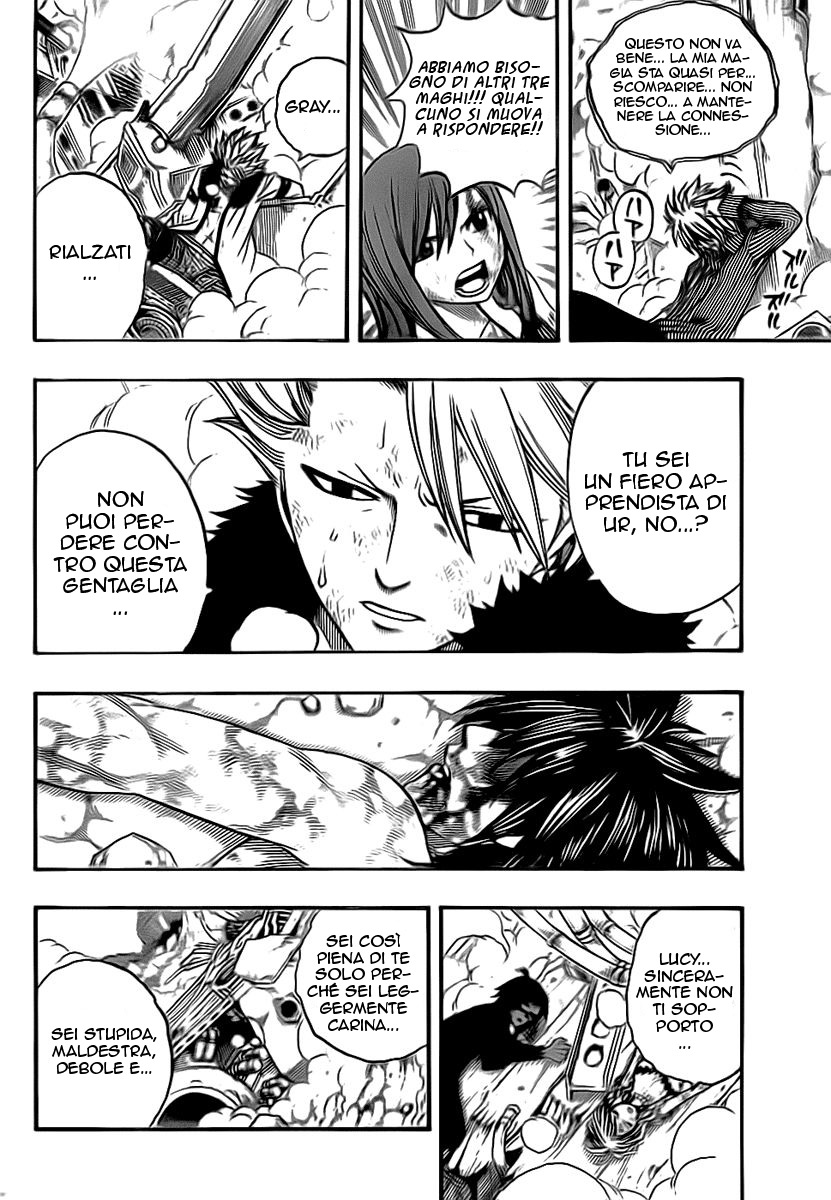 Read Fairy Tail IT Manga Online