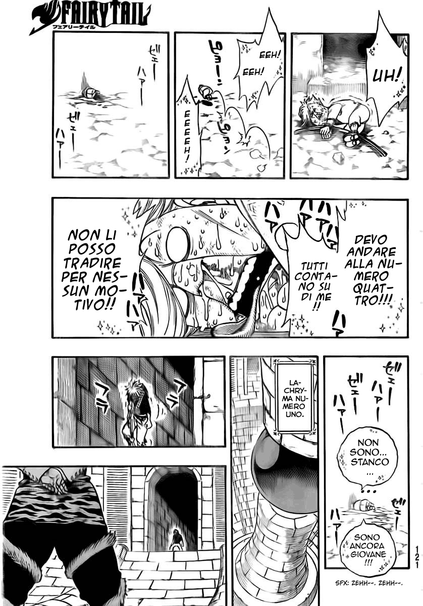 Read Fairy Tail IT Manga Online