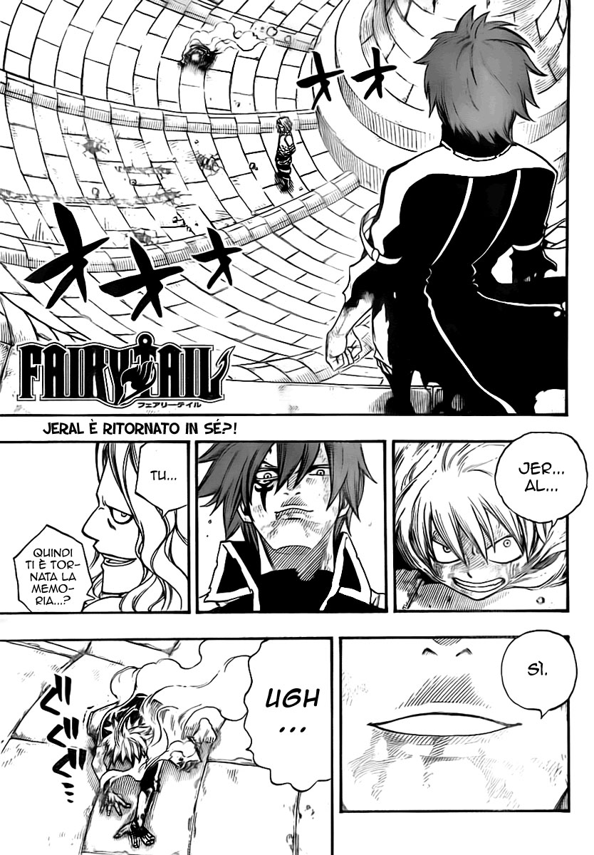 Read Fairy Tail IT Manga Online