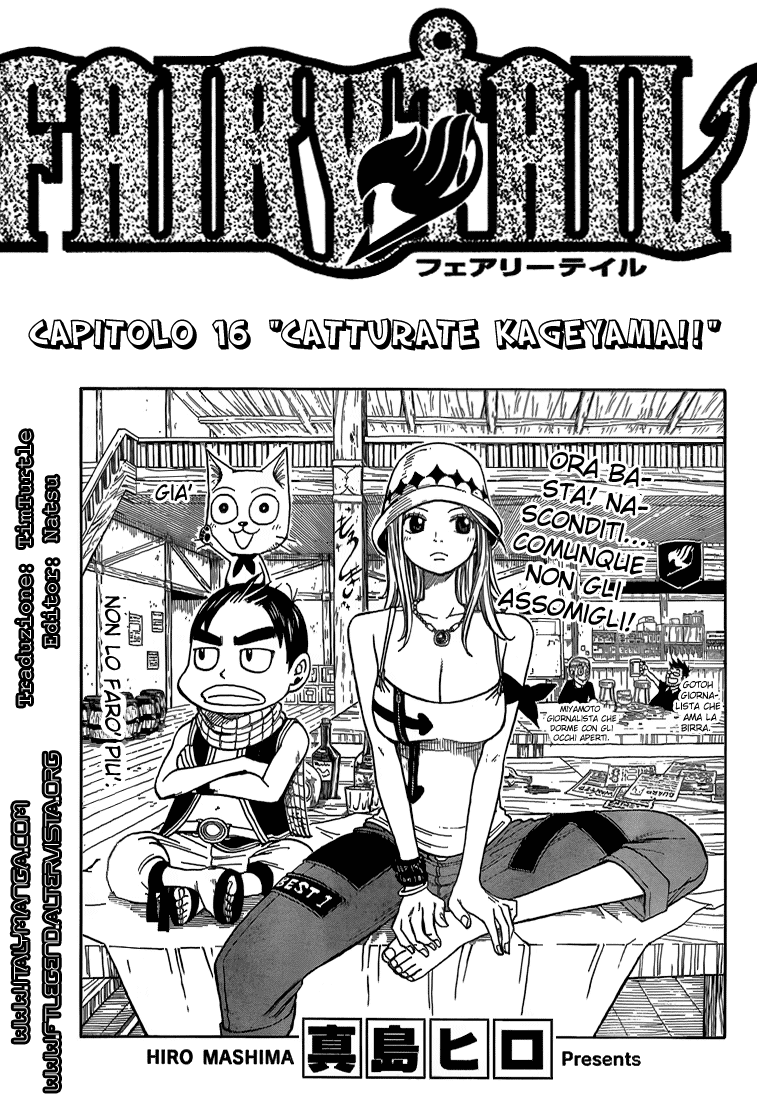 Read Fairy Tail IT Manga Online