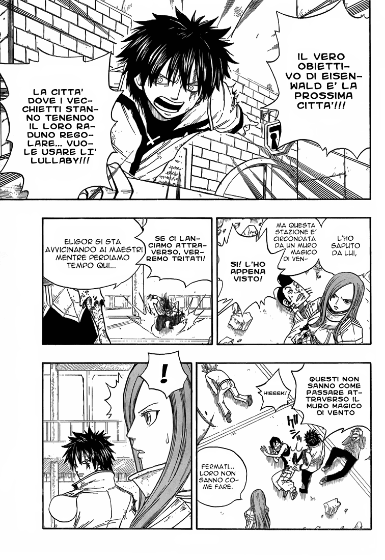 Read Fairy Tail IT Manga Online