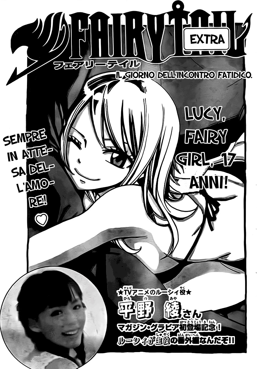 Read Fairy Tail IT Manga Online