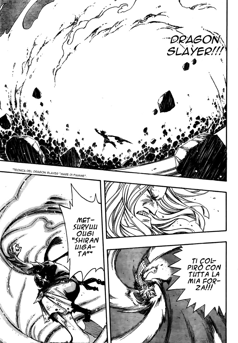 Read Fairy Tail IT Manga Online