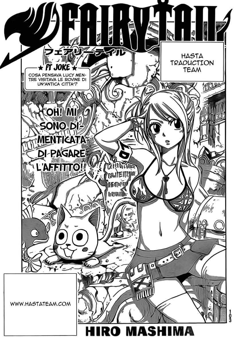 Read Fairy Tail IT Manga Online