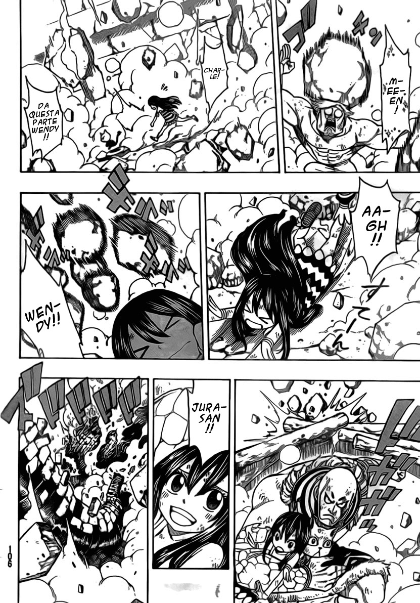 Read Fairy Tail IT Manga Online