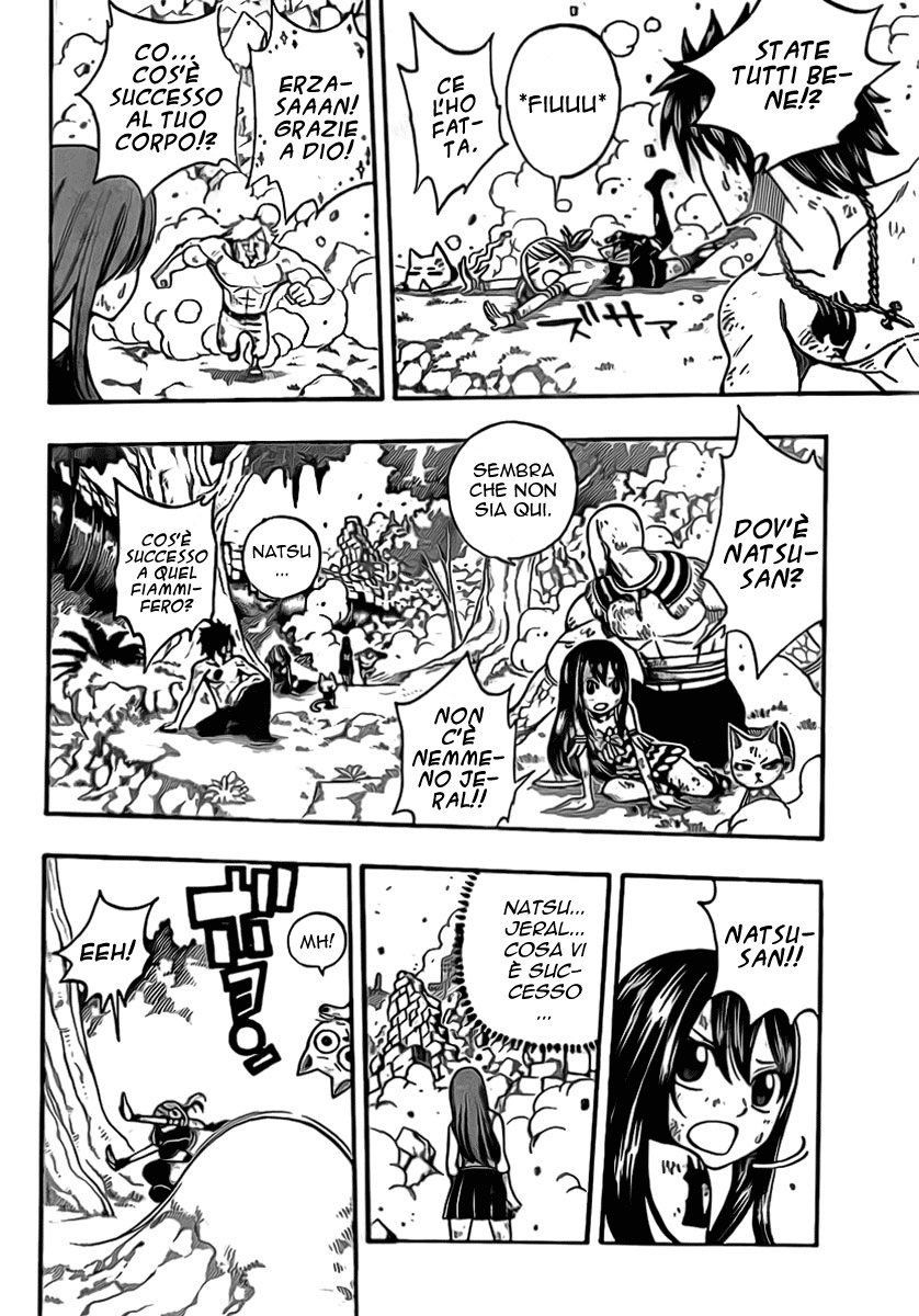 Read Fairy Tail IT Manga Online