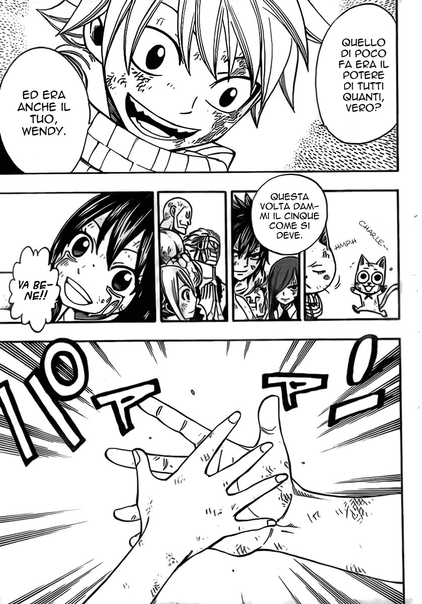 Read Fairy Tail IT Manga Online