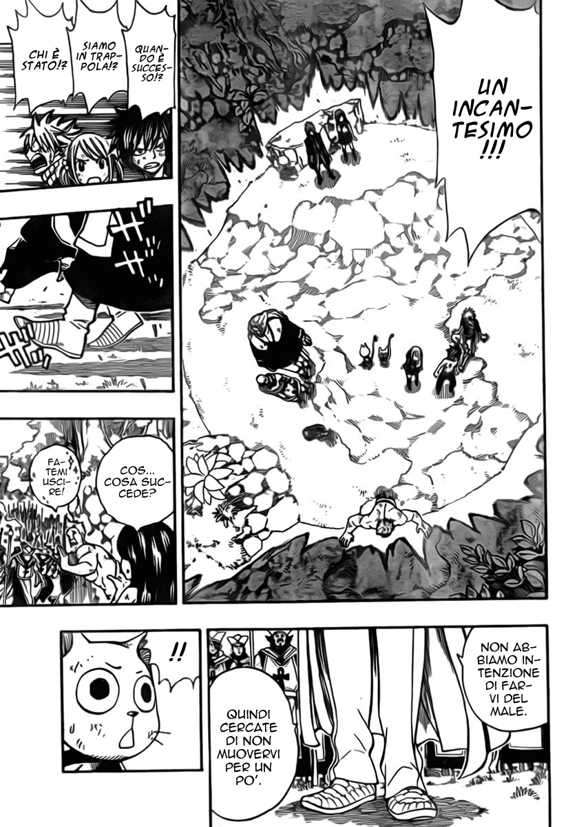 Read Fairy Tail IT Manga Online
