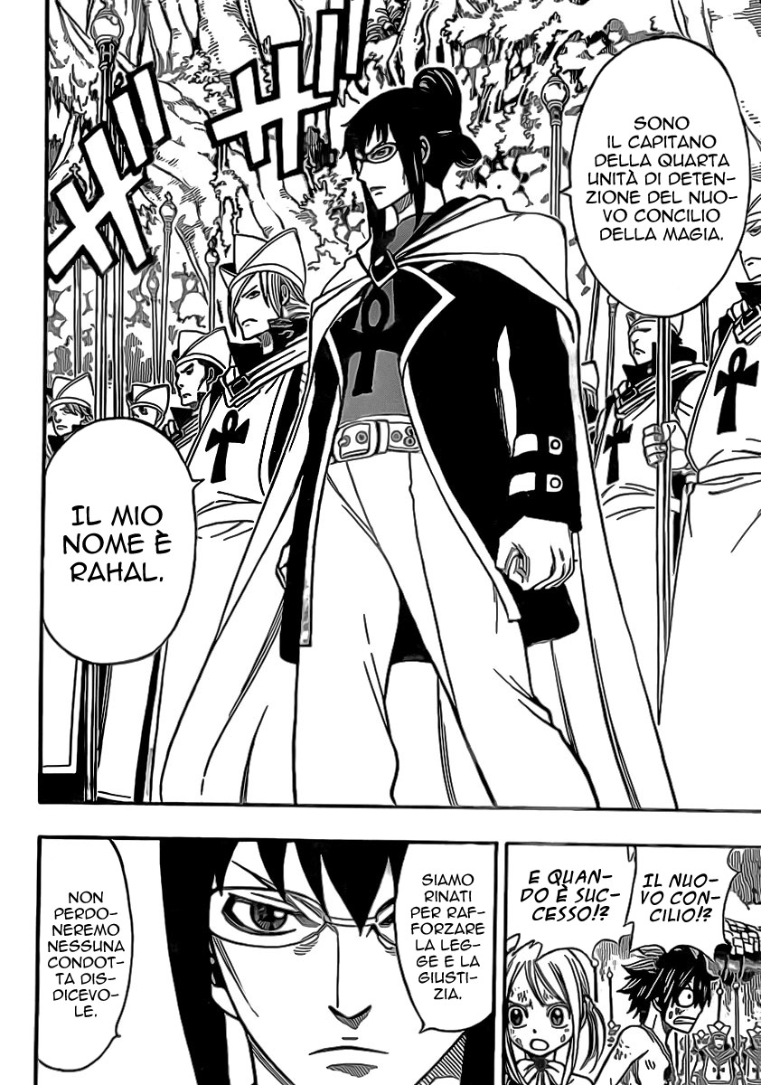Read Fairy Tail IT Manga Online