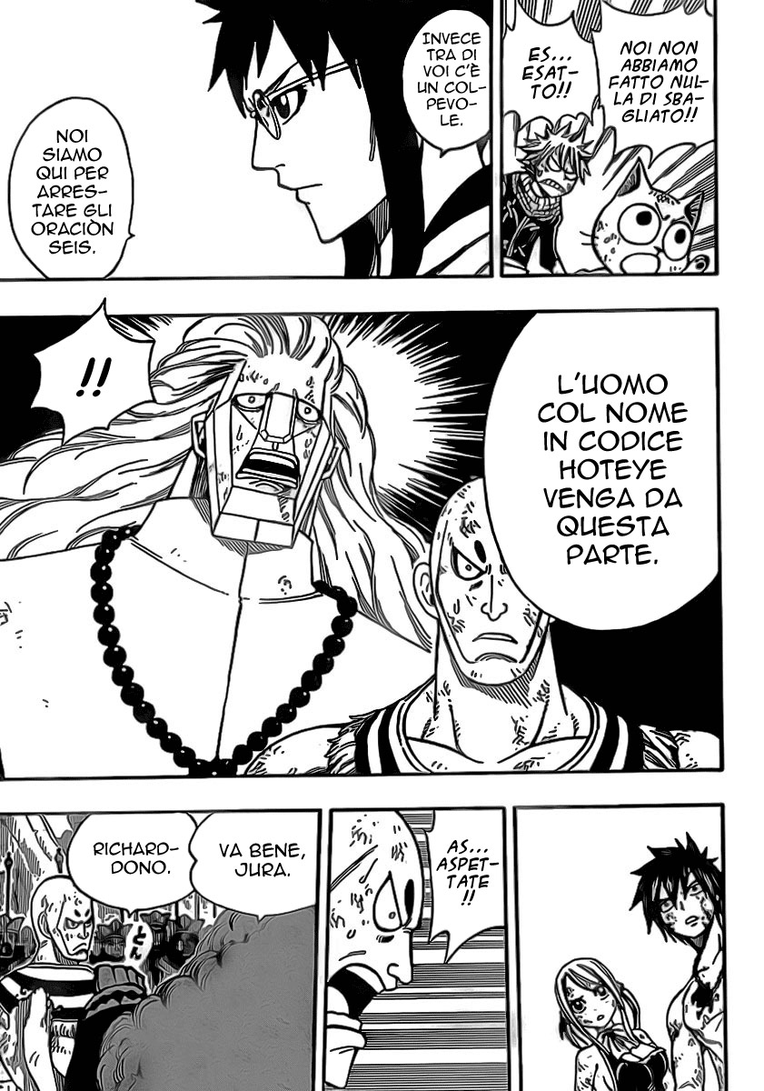 Read Fairy Tail IT Manga Online