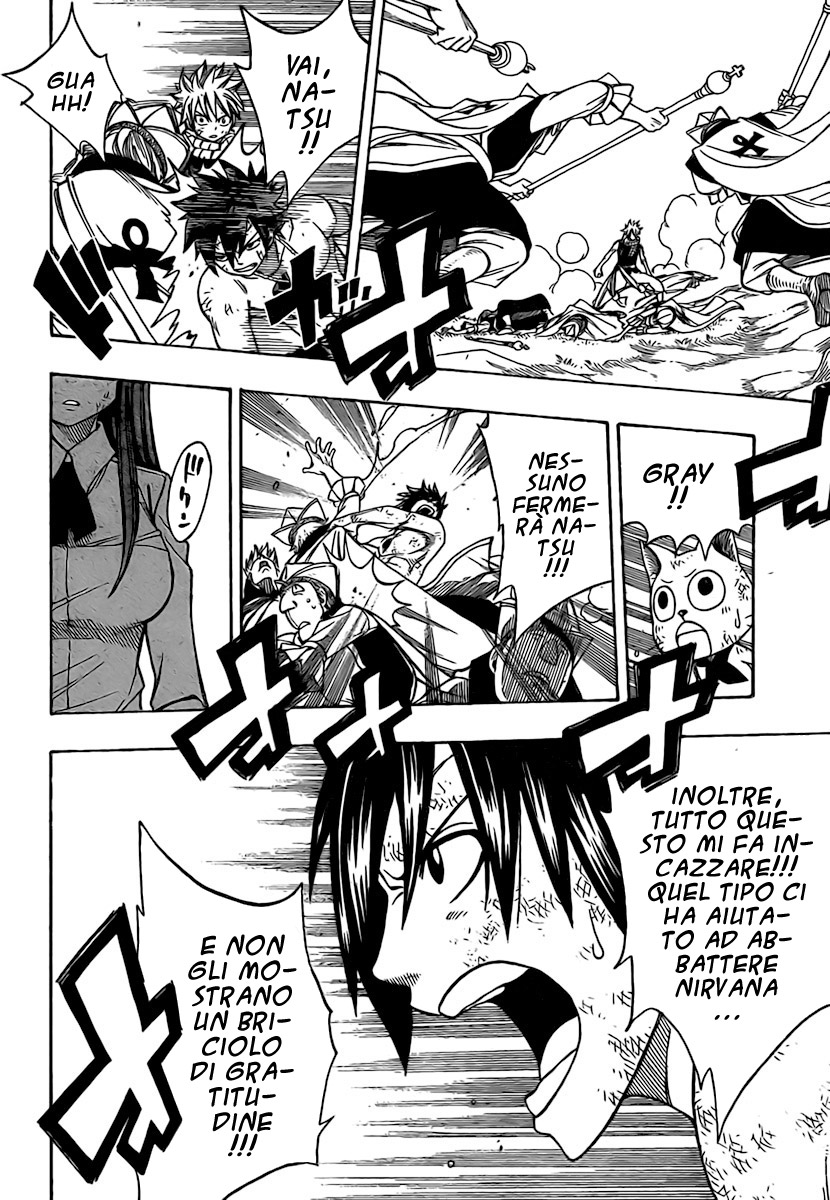Read Fairy Tail IT Manga Online