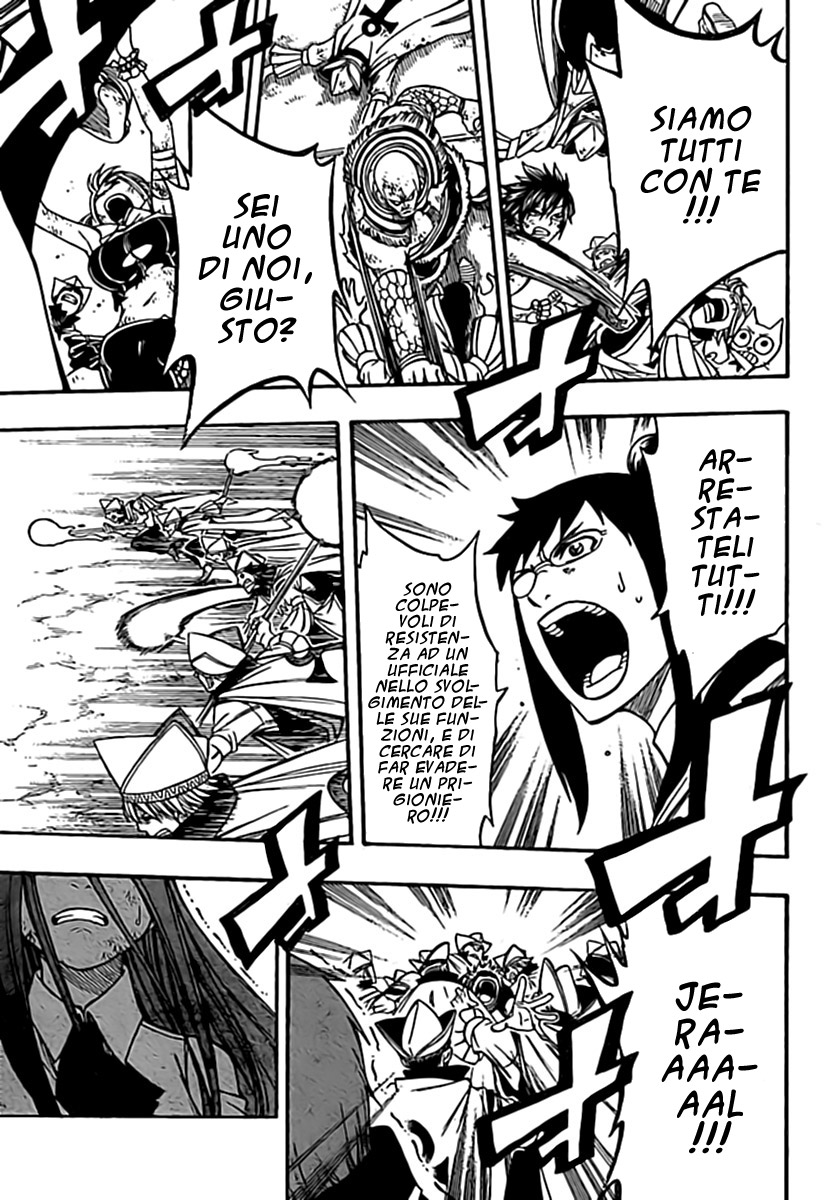 Read Fairy Tail IT Manga Online