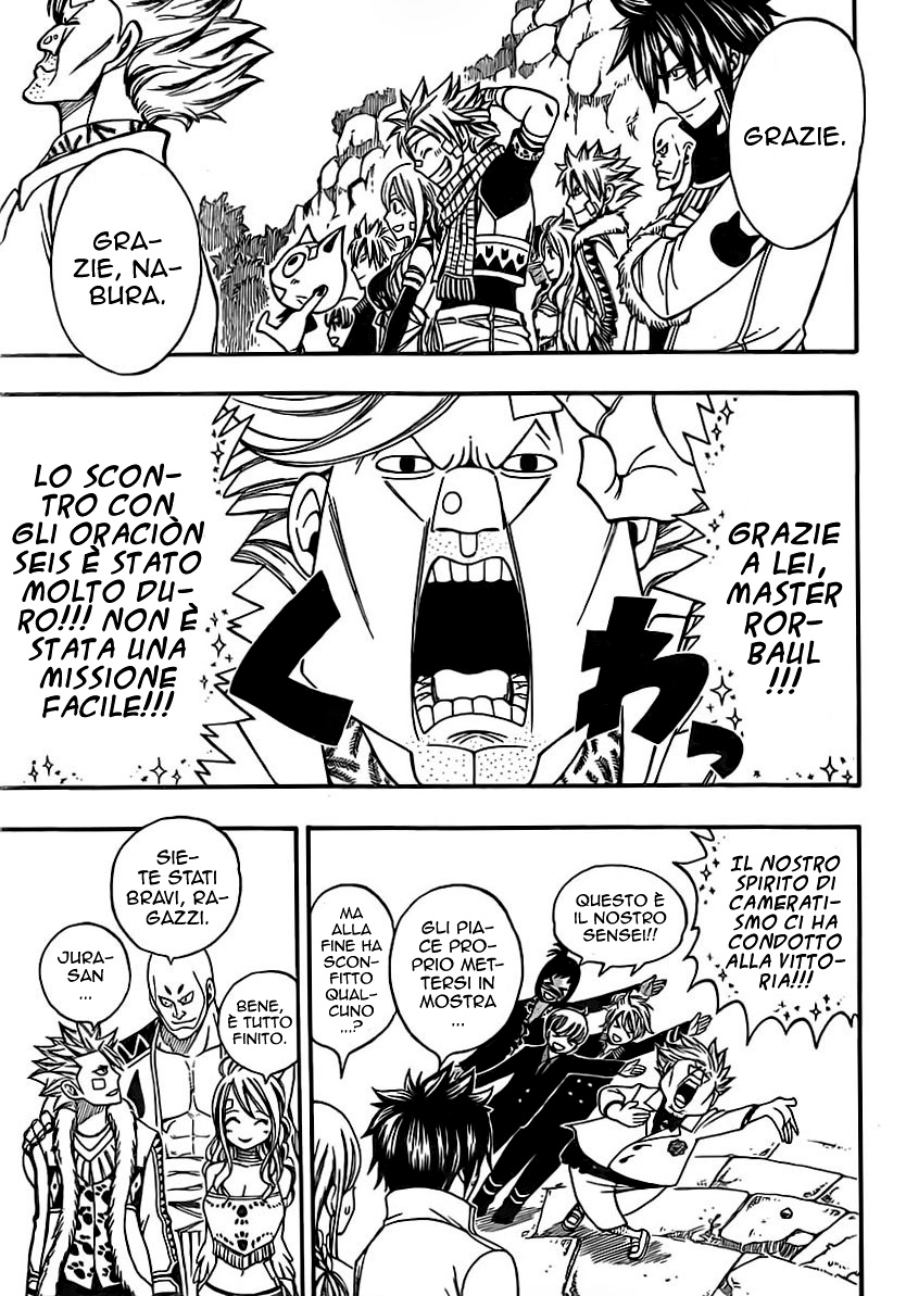 Read Fairy Tail IT Manga Online