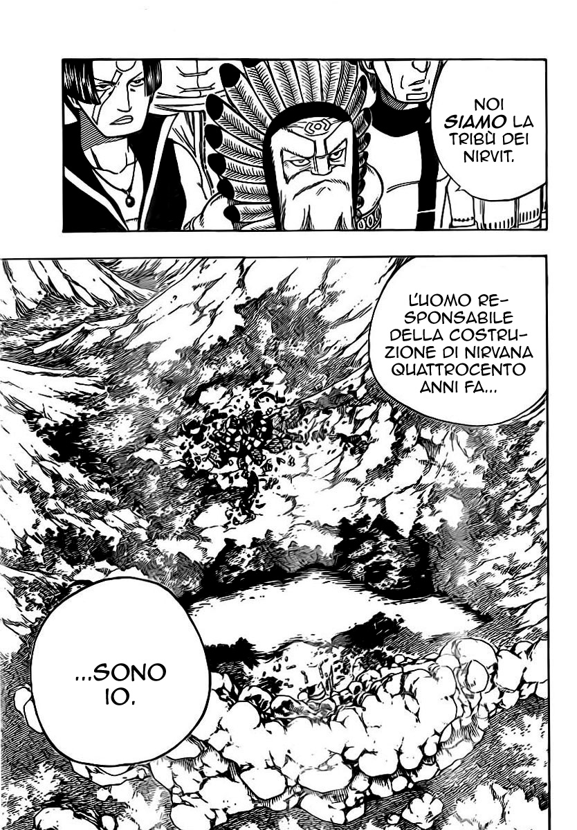 Read Fairy Tail IT Manga Online