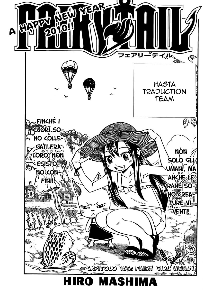 Read Fairy Tail IT Manga Online