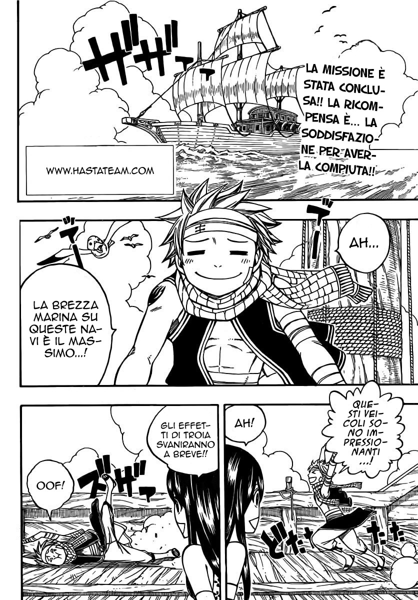 Read Fairy Tail IT Manga Online