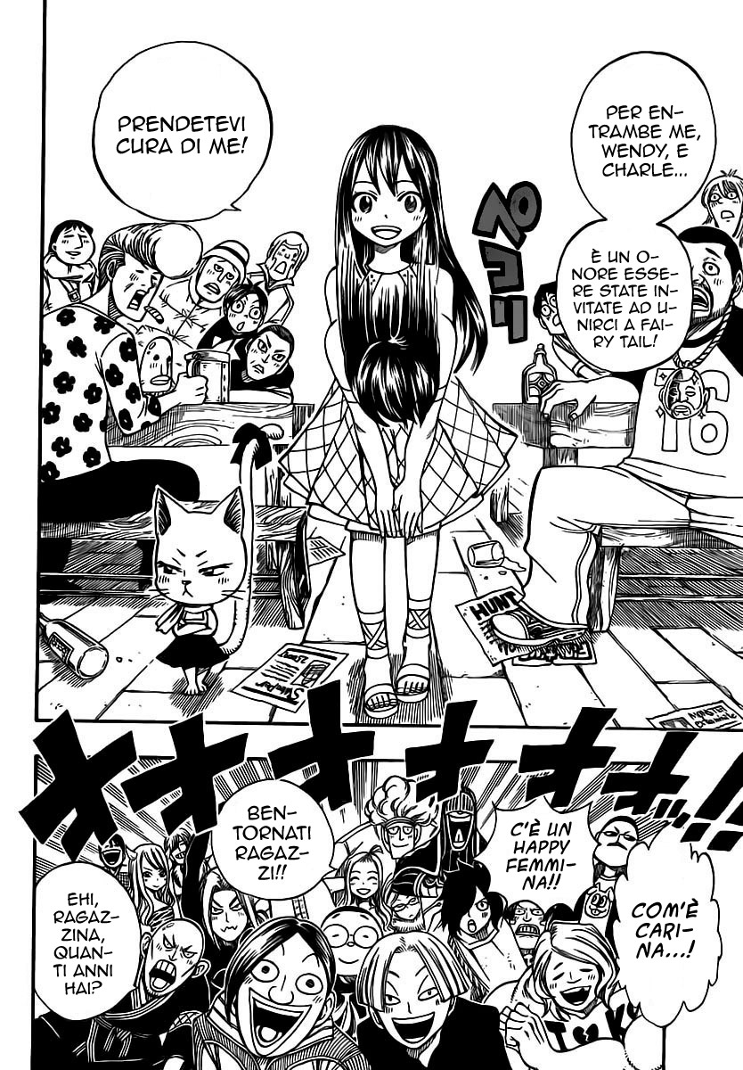 Read Fairy Tail IT Manga Online