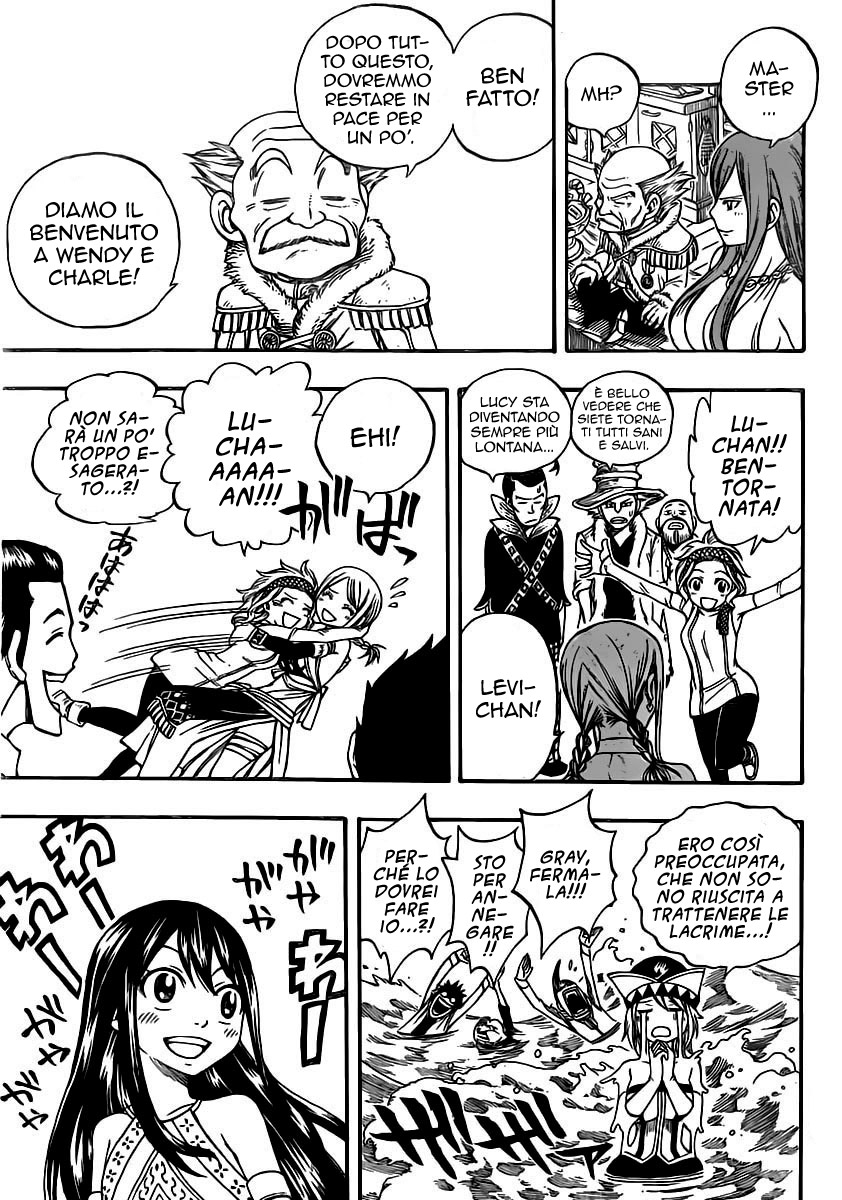 Read Fairy Tail IT Manga Online