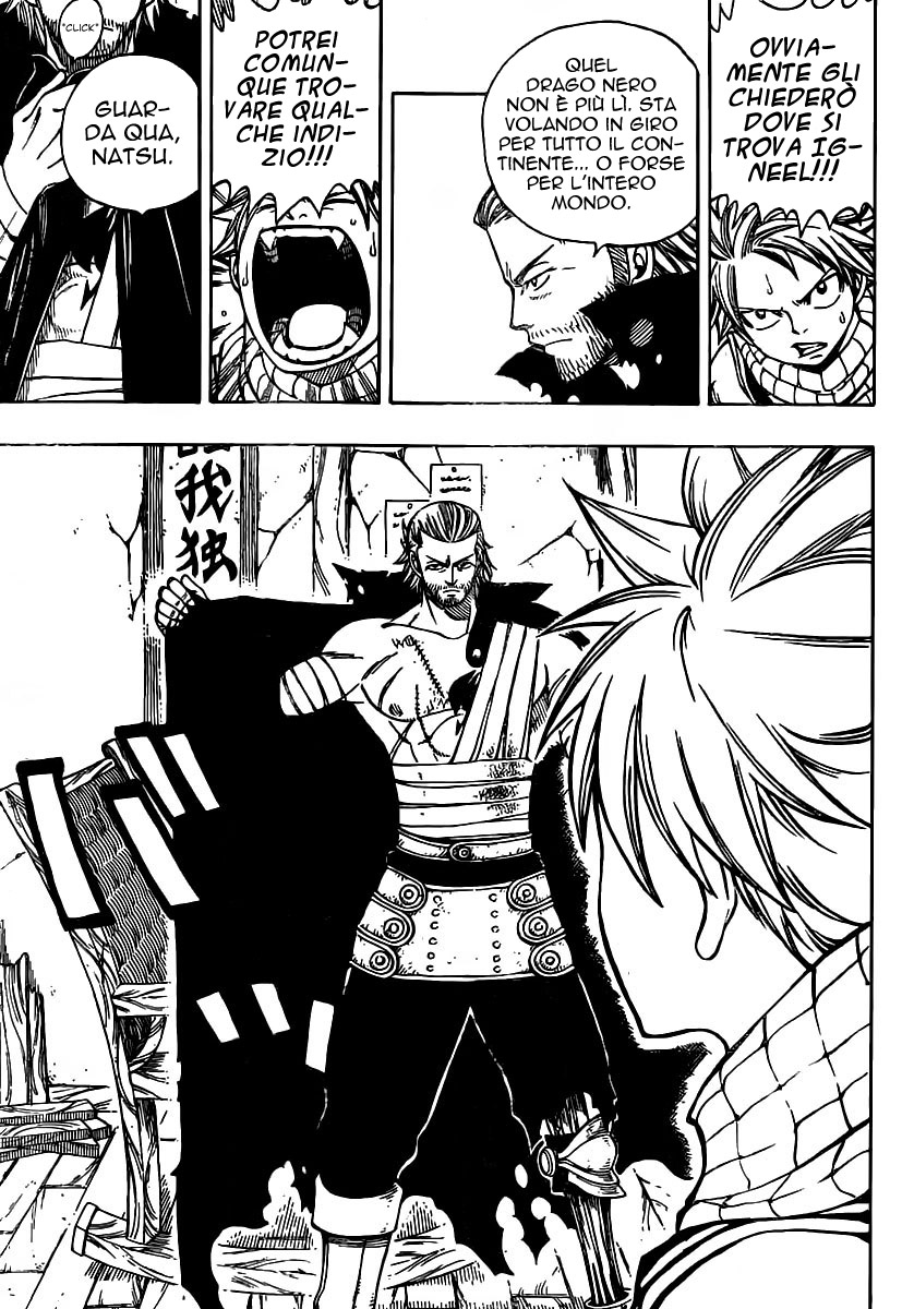 Read Fairy Tail IT Manga Online