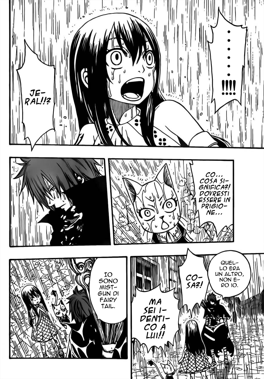 Read Fairy Tail IT Manga Online