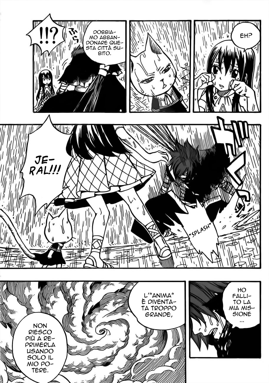 Read Fairy Tail IT Manga Online