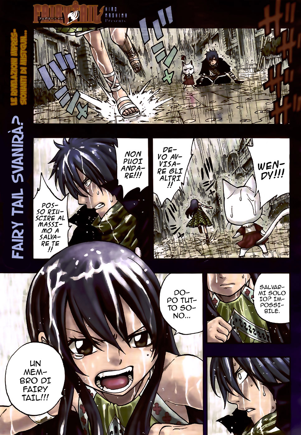 Read Fairy Tail IT Manga Online