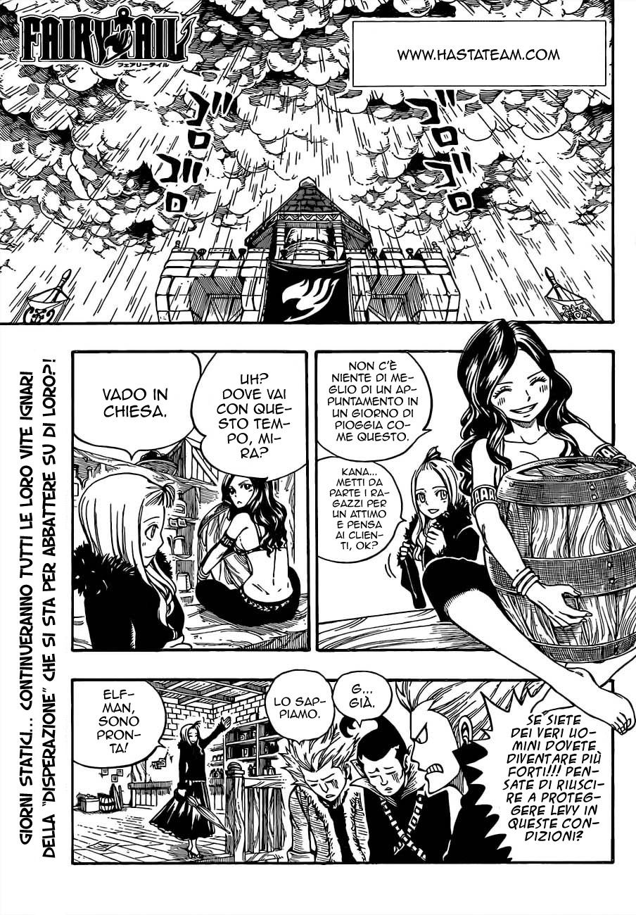 Read Fairy Tail IT Manga Online