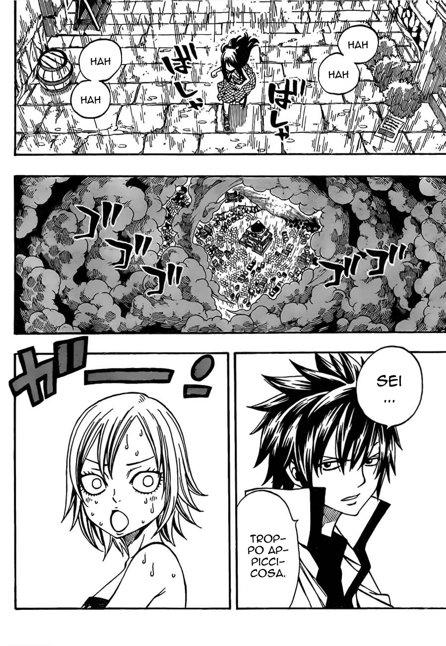 Read Fairy Tail IT Manga Online