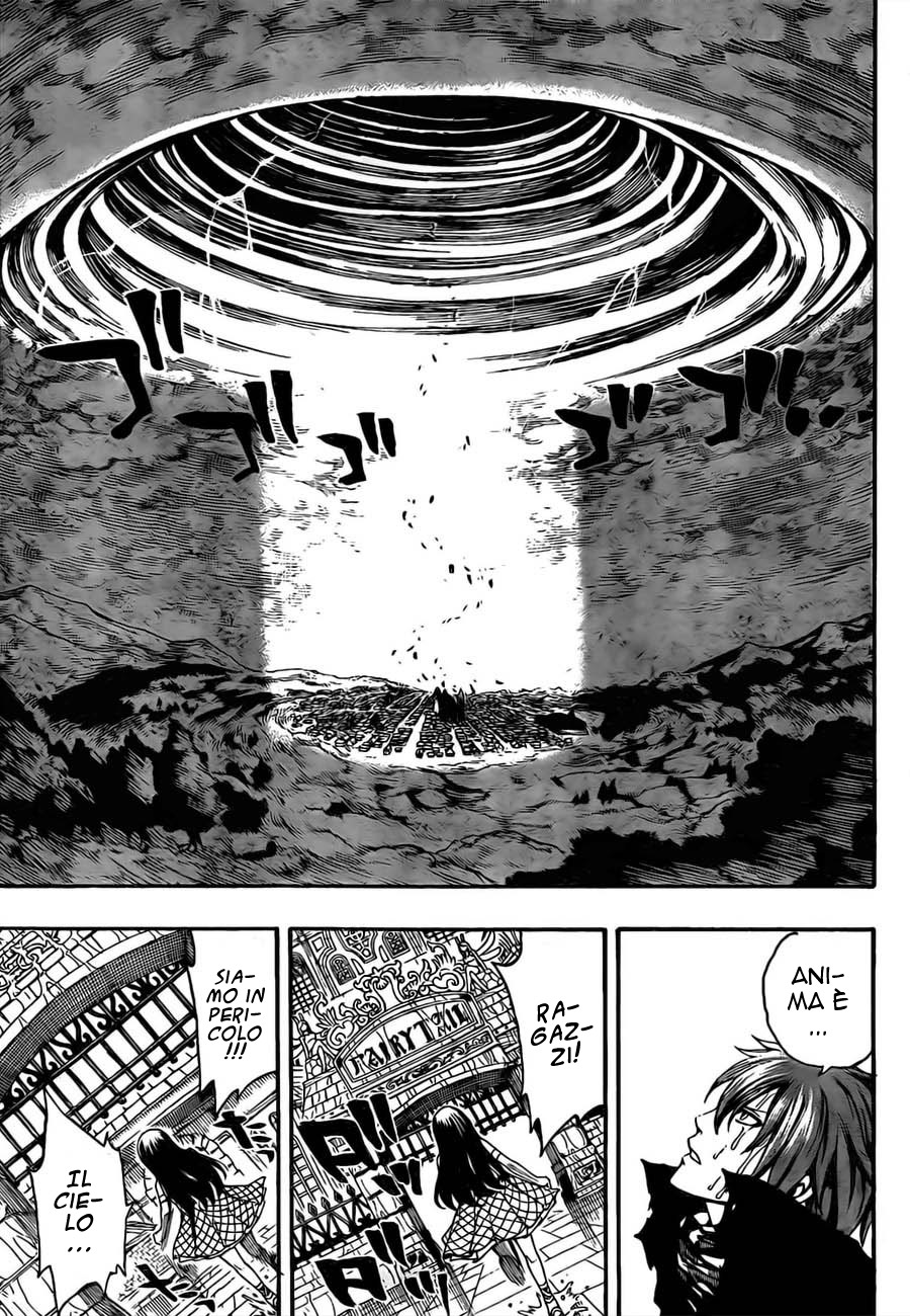 Read Fairy Tail IT Manga Online