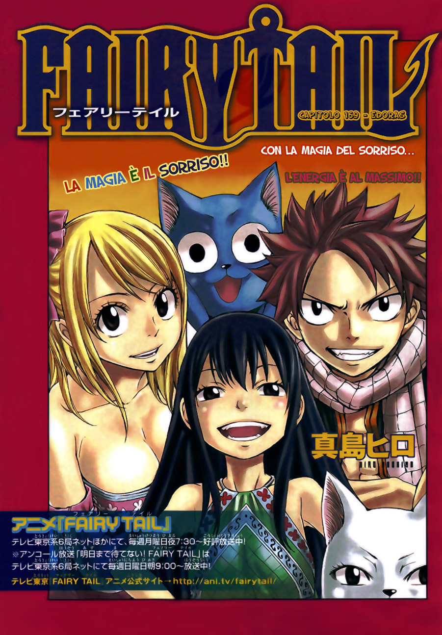 Read Fairy Tail IT Manga Online