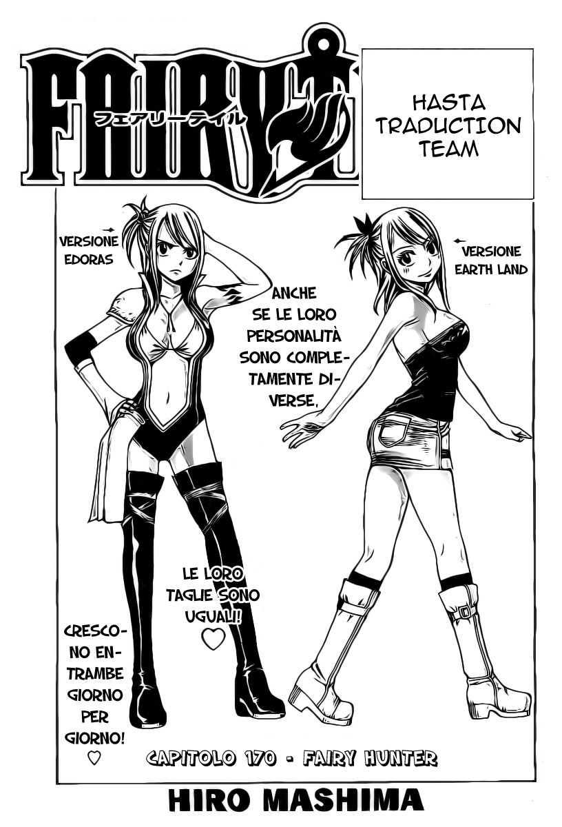 Read Fairy Tail IT Manga Online