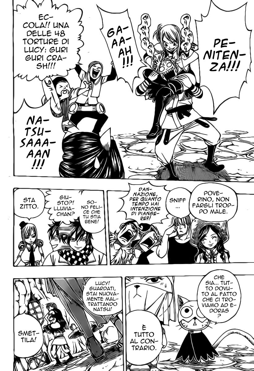 Read Fairy Tail IT Manga Online
