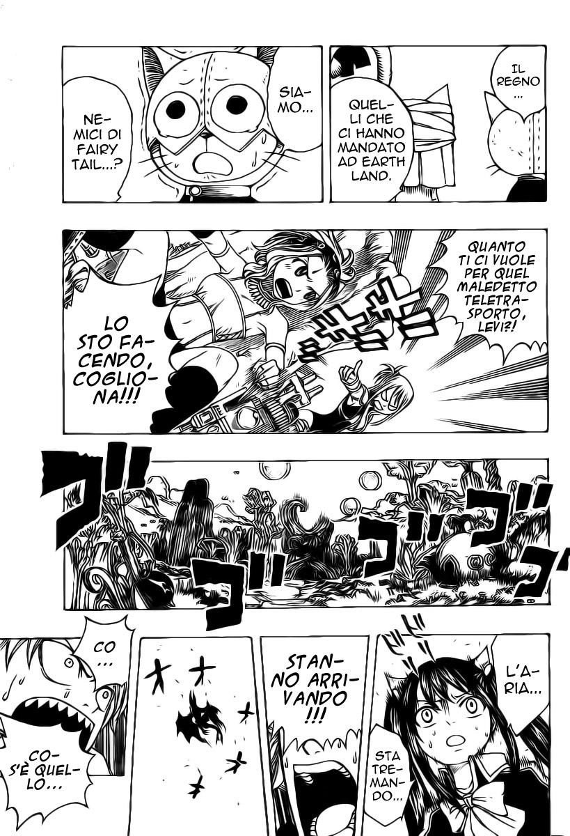 Read Fairy Tail IT Manga Online