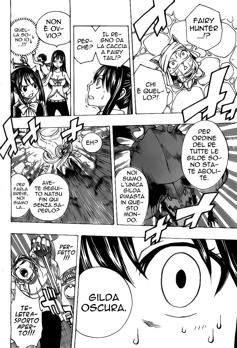 Read Fairy Tail IT Manga Online