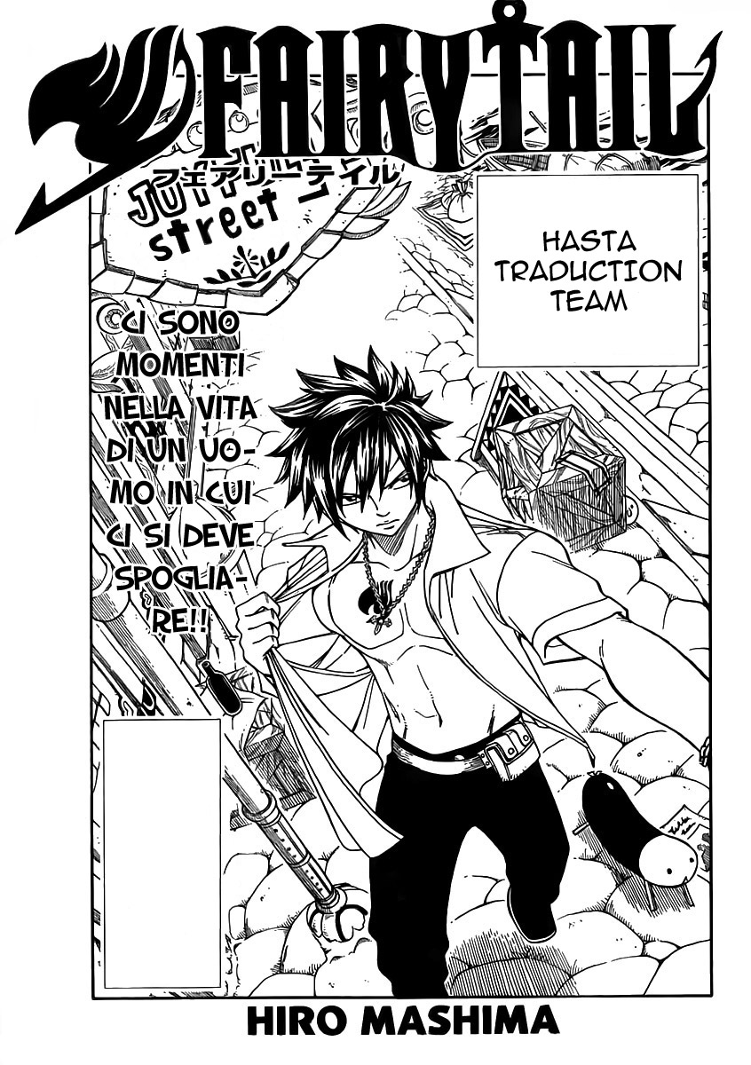 Read Fairy Tail IT Manga Online