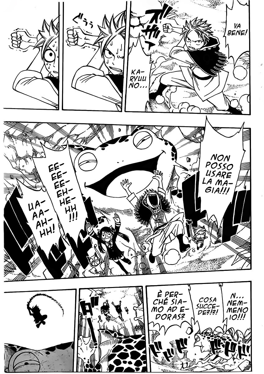 Read Fairy Tail IT Manga Online