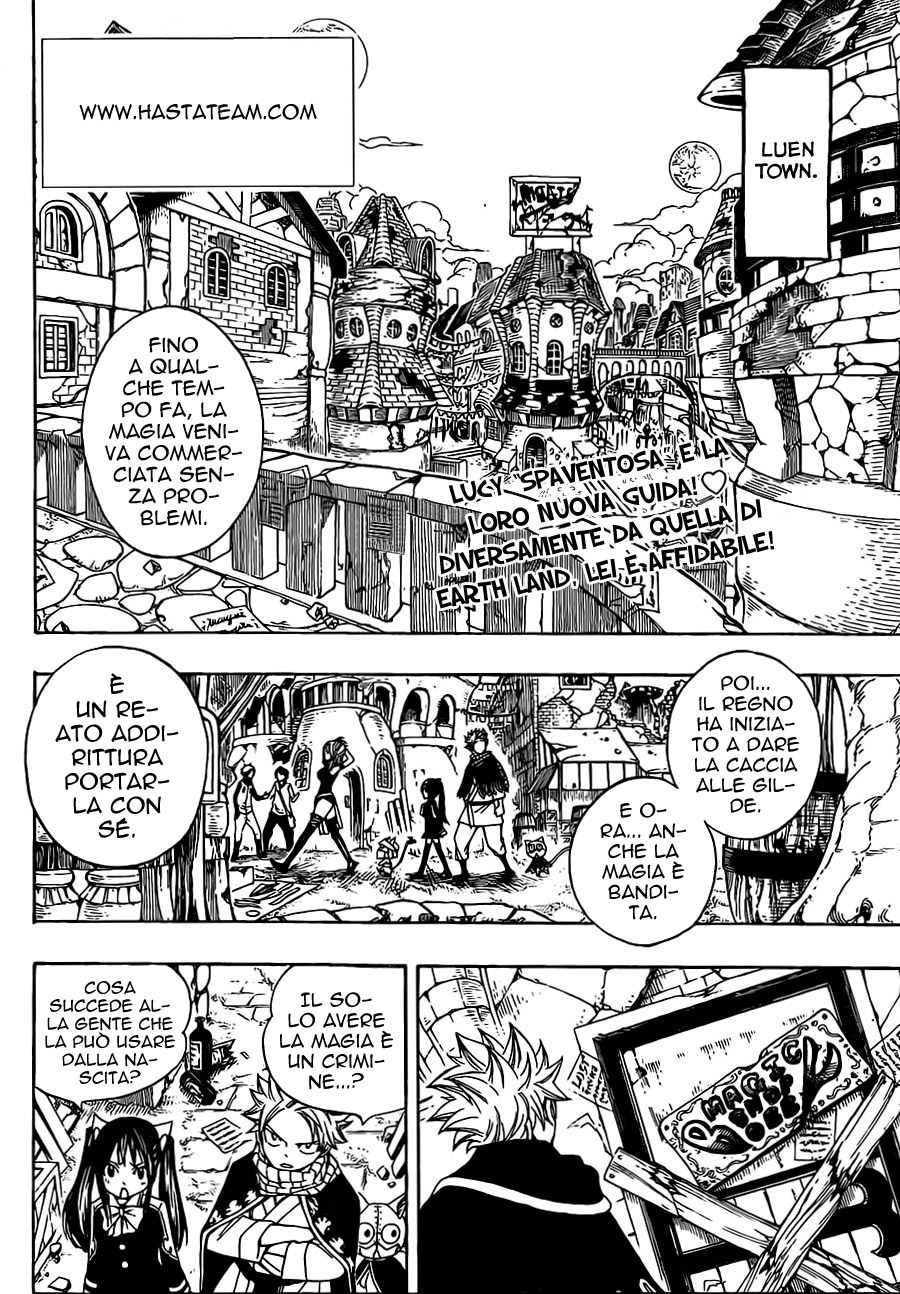 Read Fairy Tail IT Manga Online