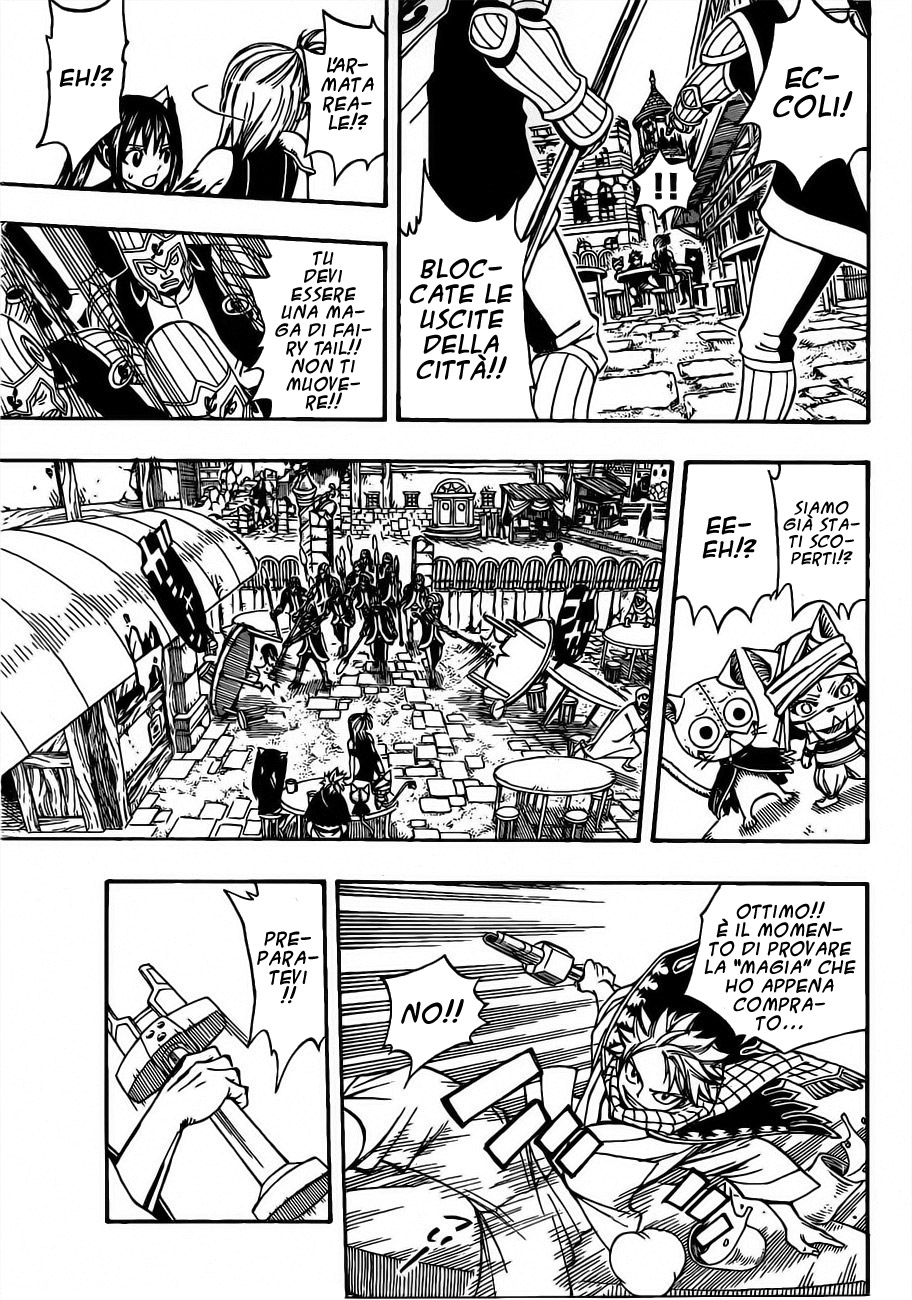 Read Fairy Tail IT Manga Online