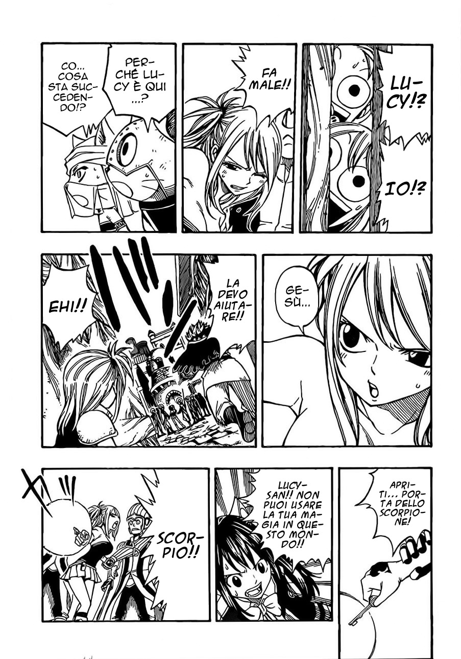 Read Fairy Tail IT Manga Online