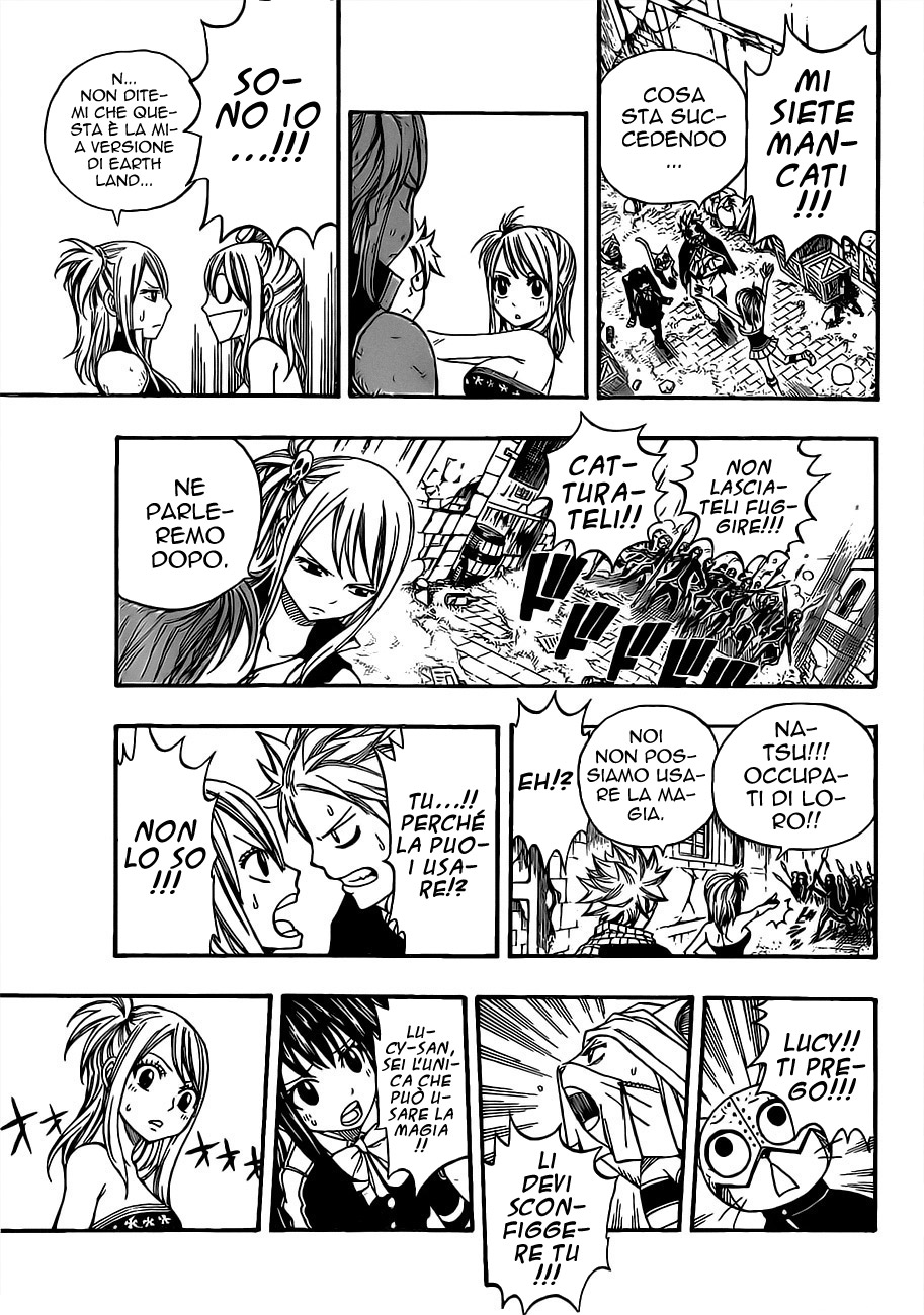 Read Fairy Tail IT Manga Online