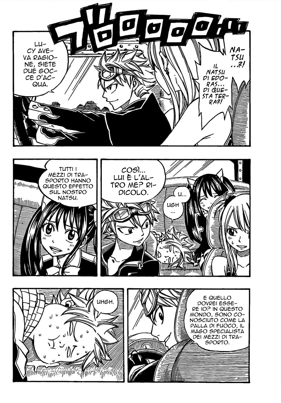 Read Fairy Tail IT Manga Online