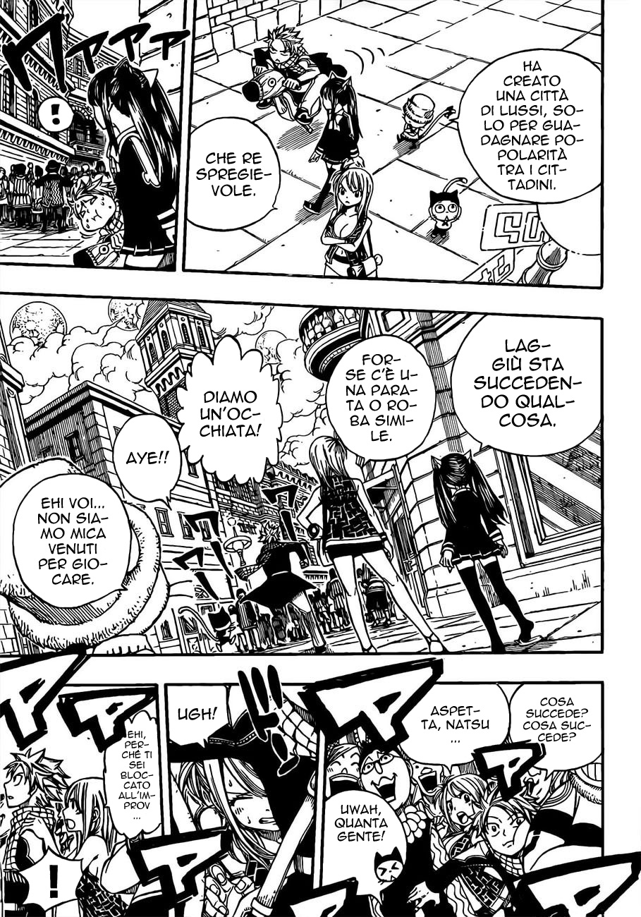 Read Fairy Tail IT Manga Online