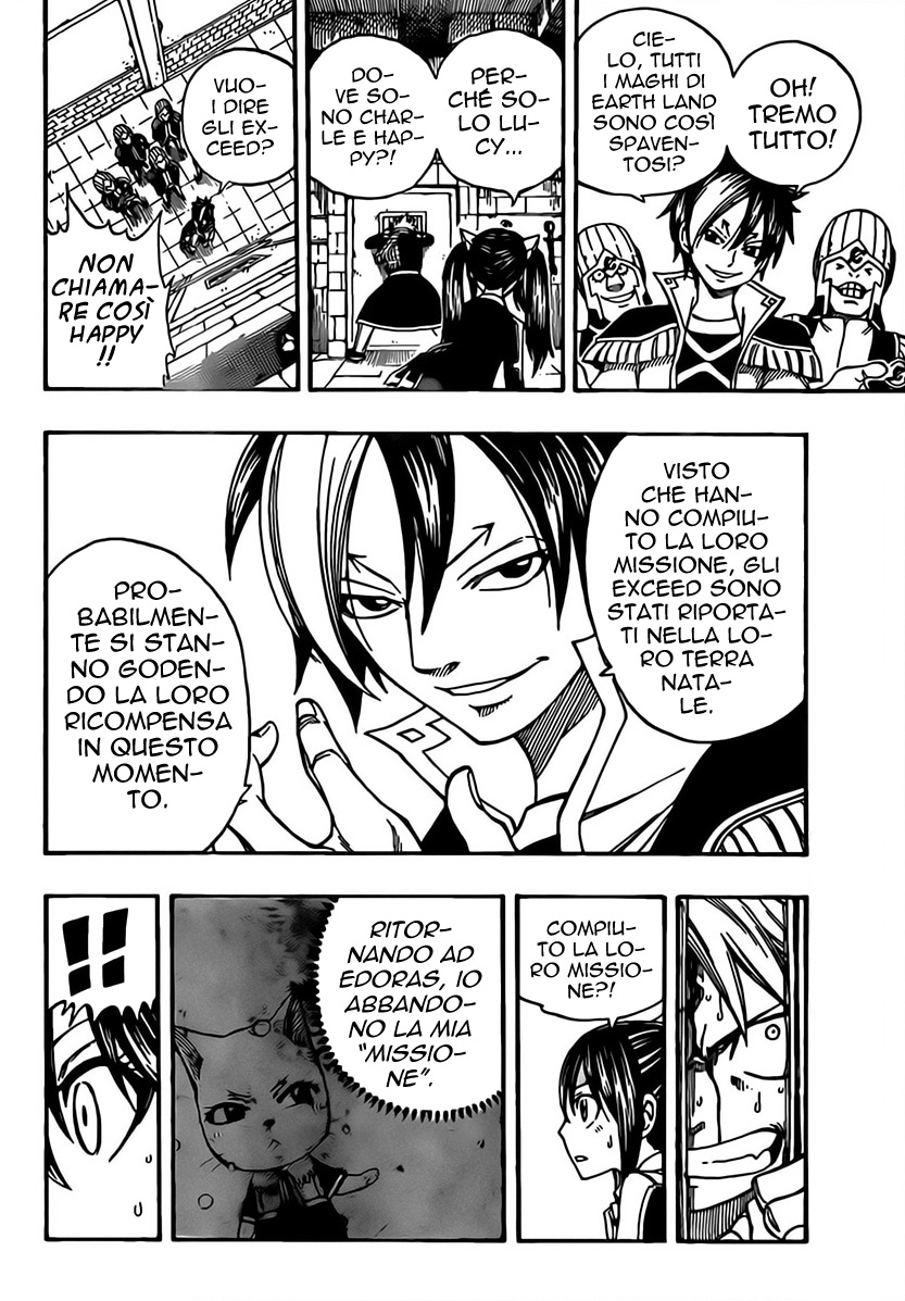 Read Fairy Tail IT Manga Online