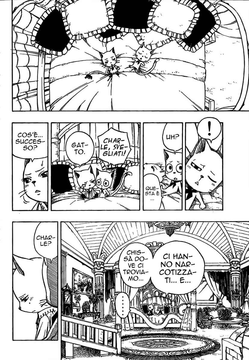 Read Fairy Tail IT Manga Online